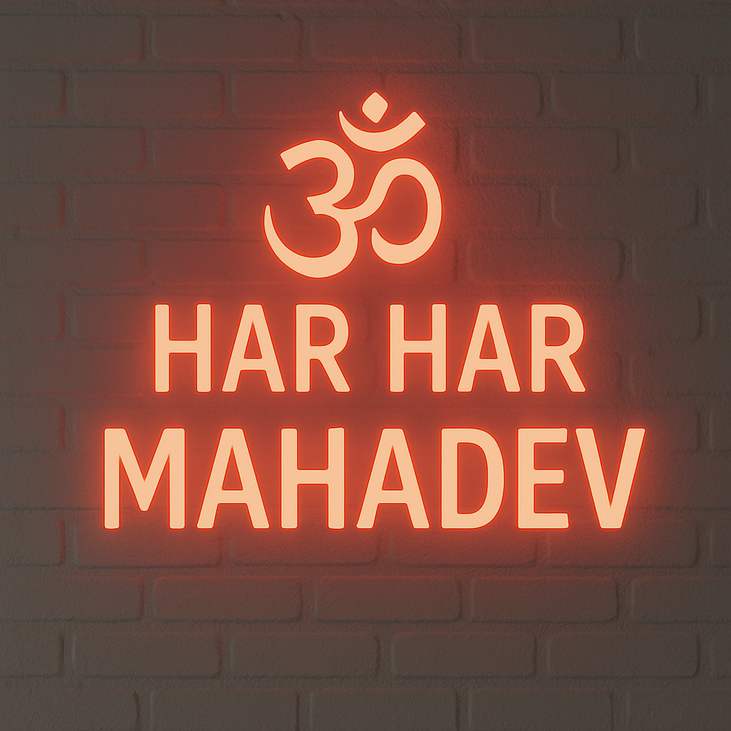 Har Har Mahadev